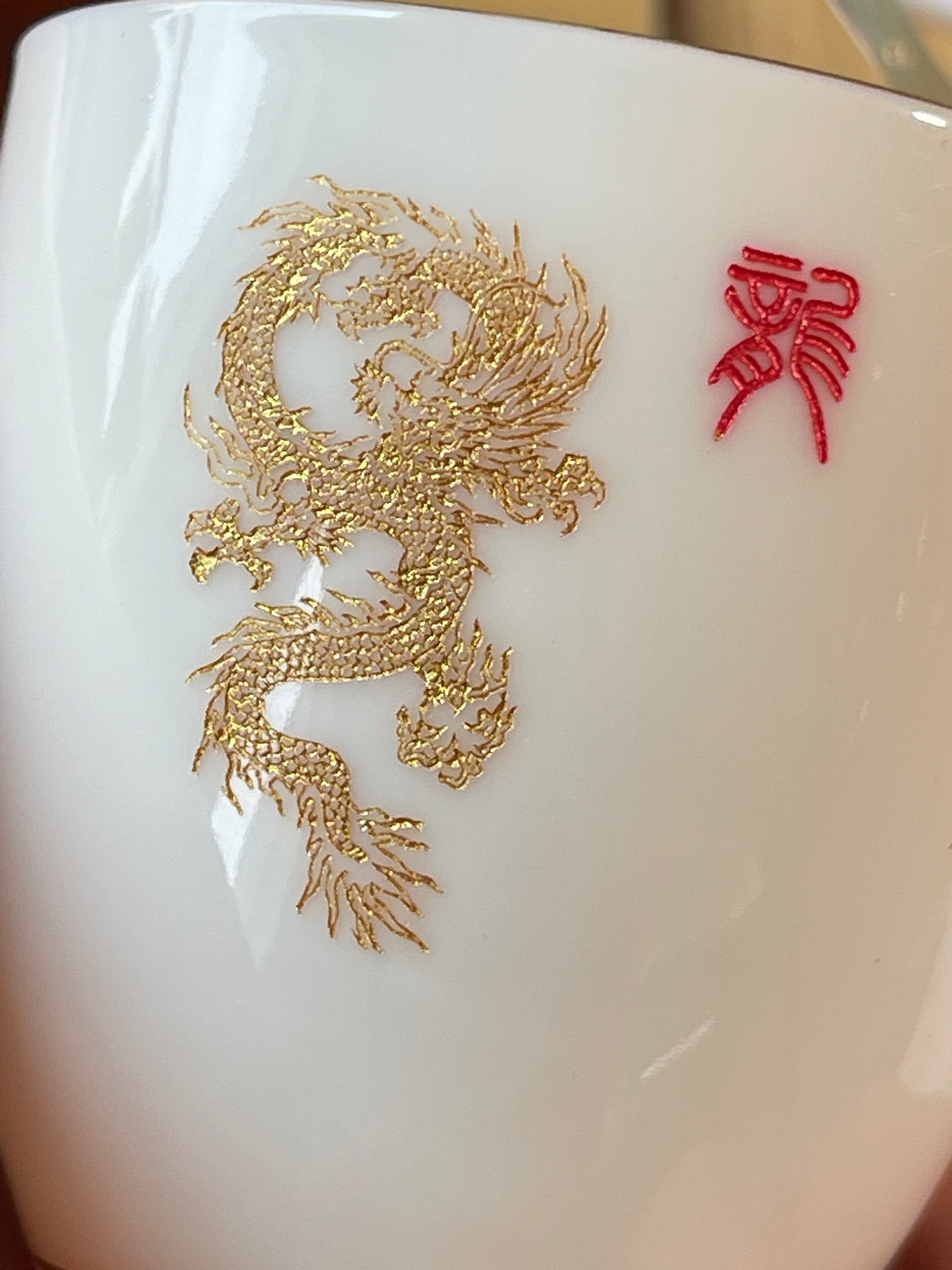 Dragon Tea Cup - Jesse's Teahouse
