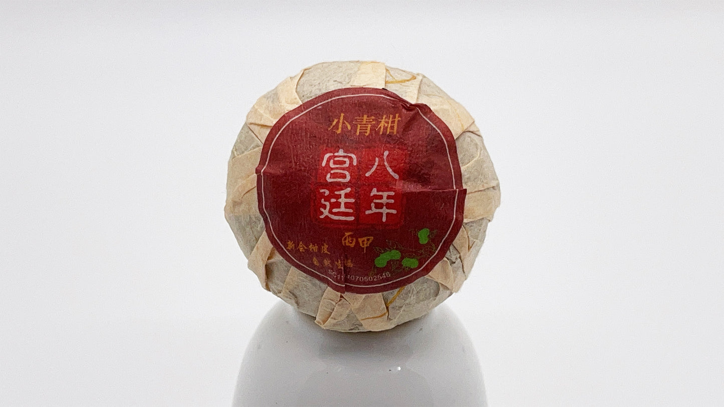 Jesse's Teahouse Pu'er Tea Oranges - Jesse's Teahouse